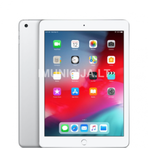 iPad (6th Generation) 128GB silver