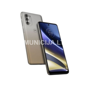 Motorola G51 5G gold