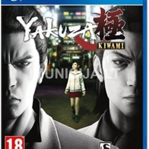 Yakuza KIWAMI - PS4