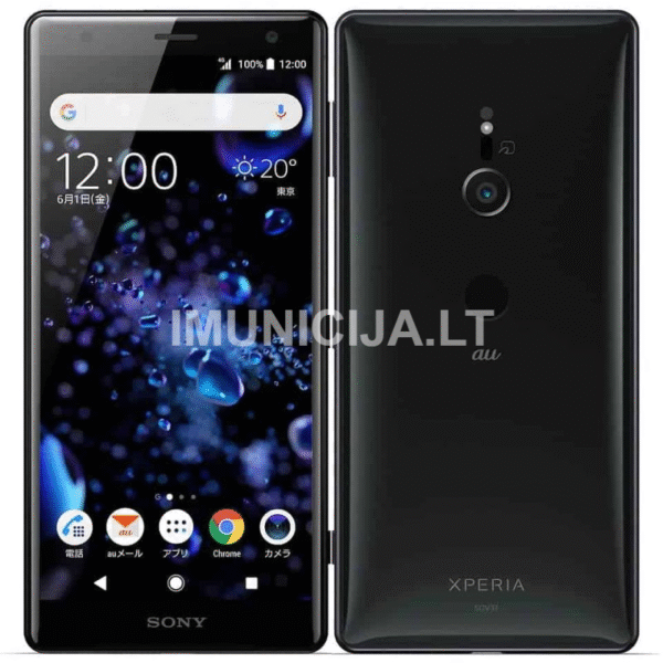 Sony Xperia XZ2 black