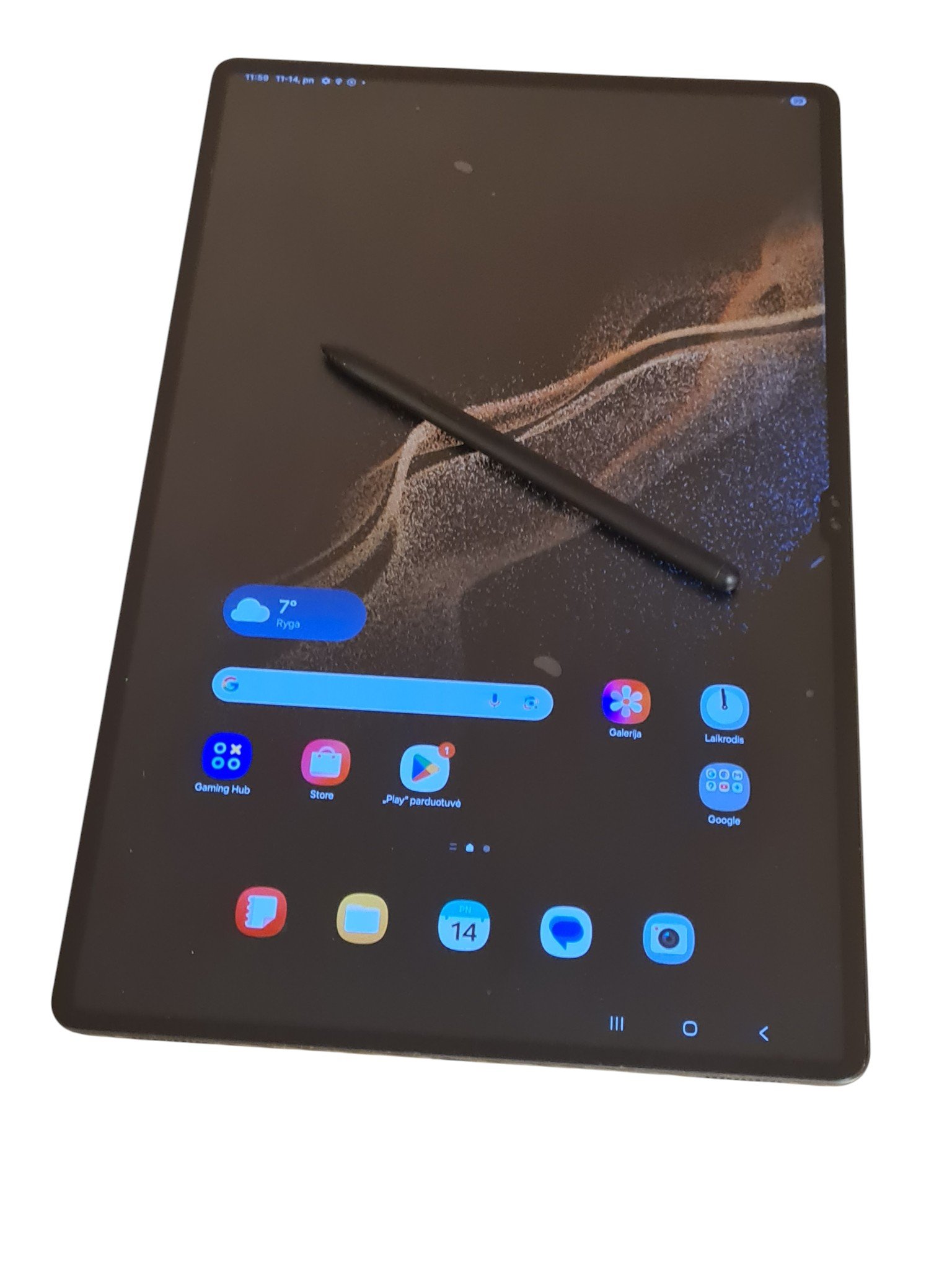 Samsung Galaxy Tab S8 Ultra 16/512GB - Image 3