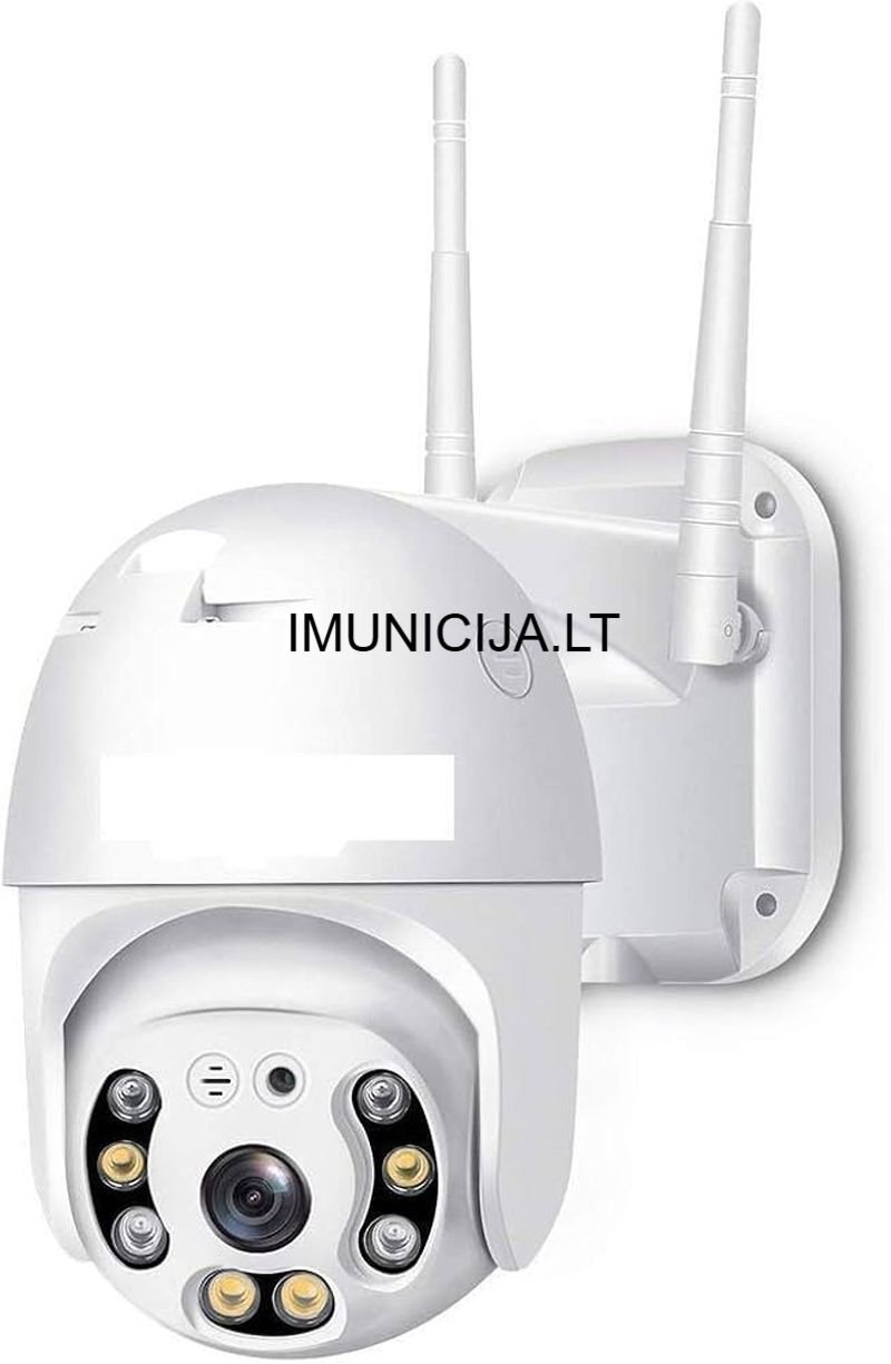 „Intelligent Alarm + AI Smart IP Camera (T21)