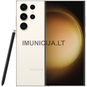 Samsung Galaxy S23 Ultra 5G cream