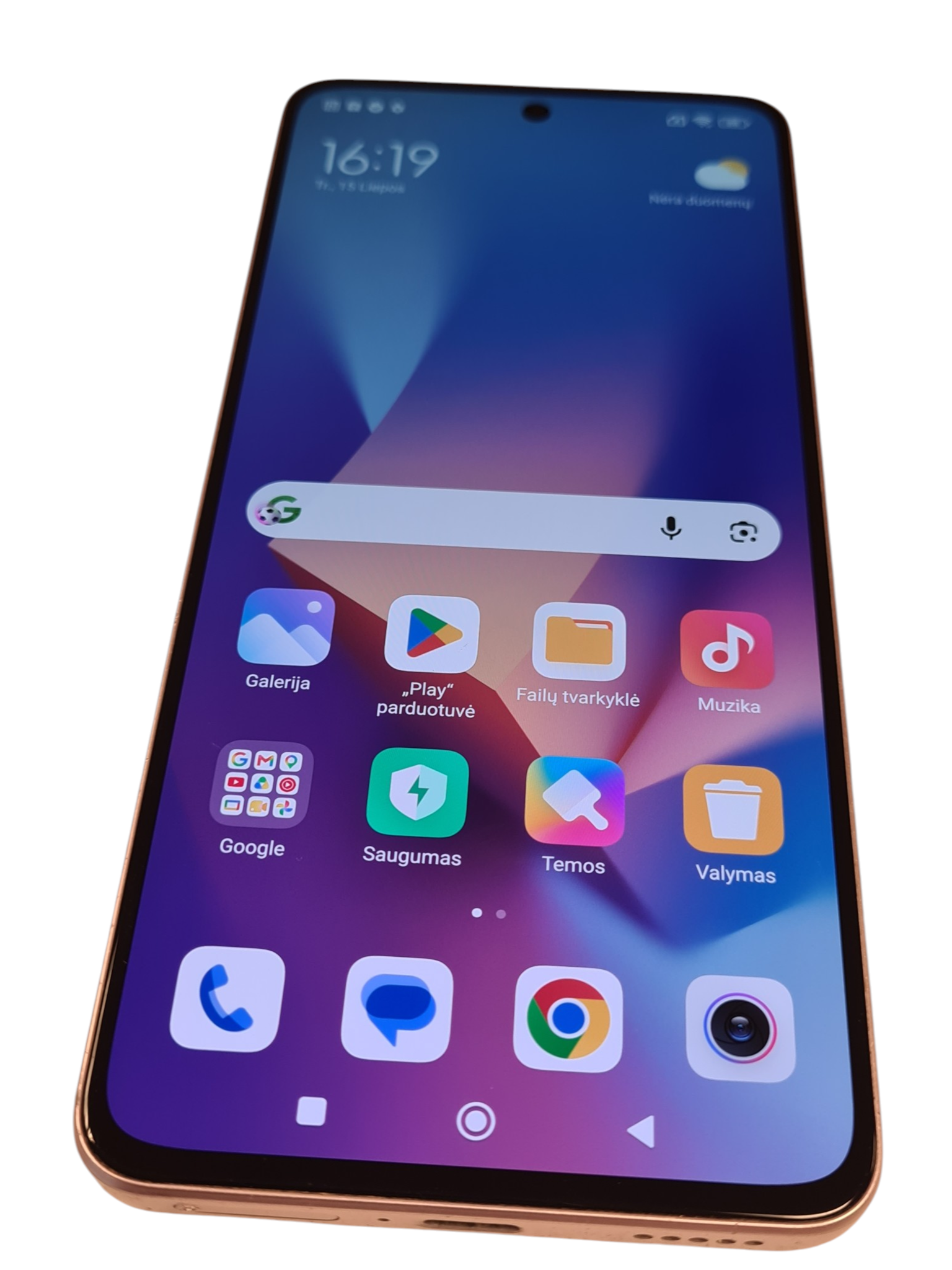 Xiaomi 12 Lite 5G - Image 3