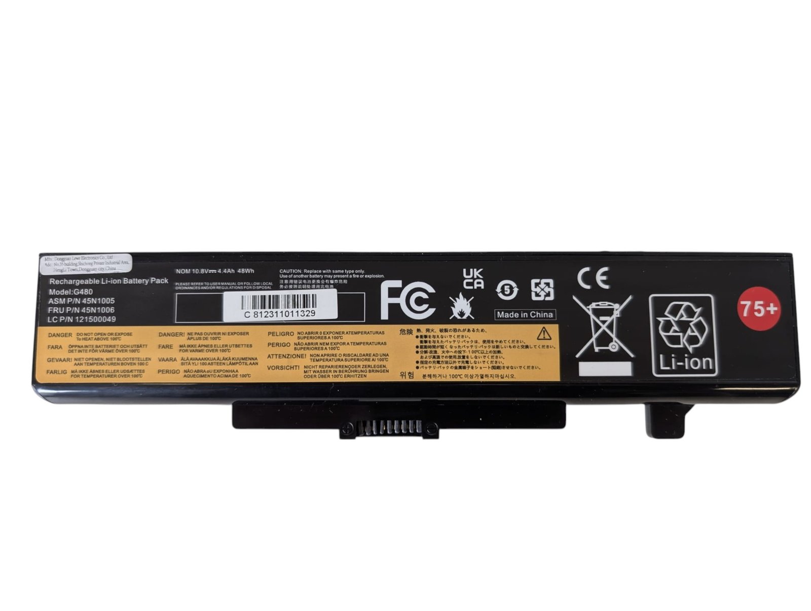 Lenovo G480 nešiojamo kompiuterio baterija (akumuliatorius) - Image 2