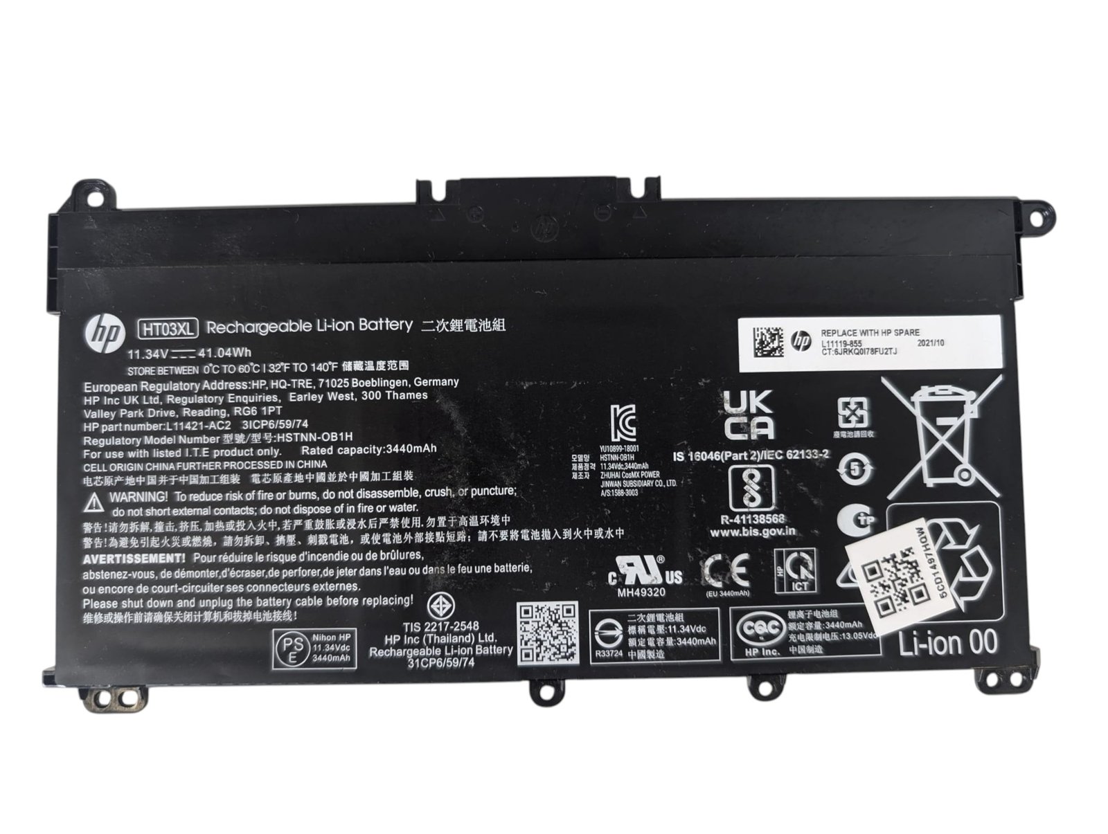 HP Pavilion HT03XL kompiuterio baterija (akumuliatorius) - Image 2