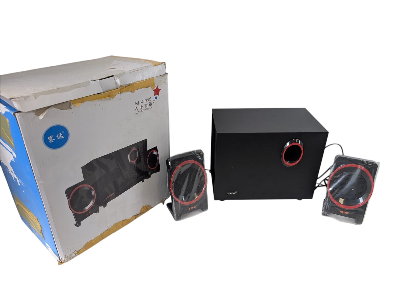 SADA SL-8018 – kompaktiška 2.1 laidinė kolonėlių sistema - Image 2
