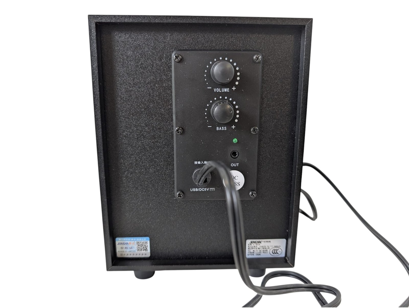 SADA SL-8018 – kompaktiška 2.1 laidinė kolonėlių sistema - Image 5