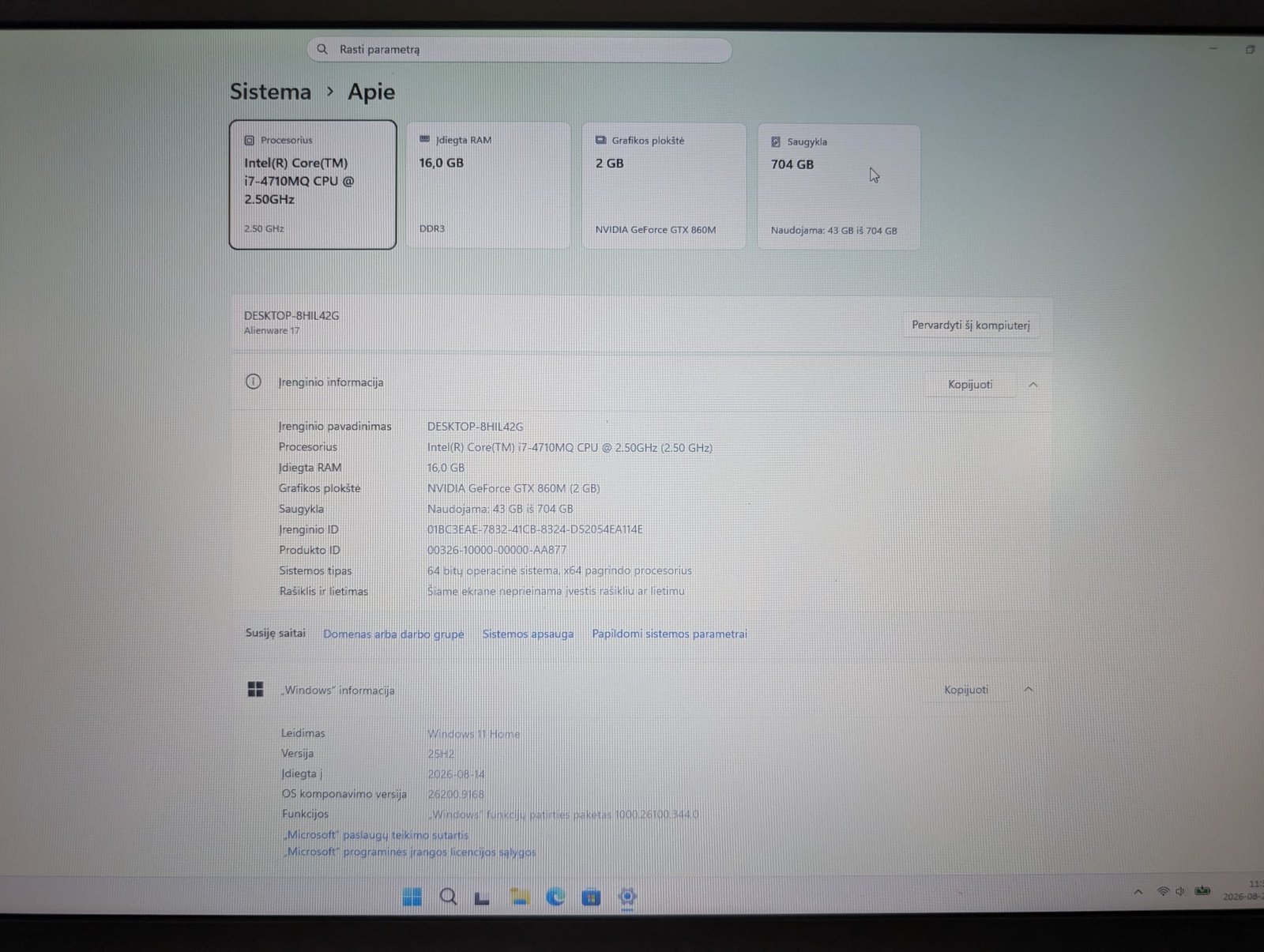 Alienware 17 R1 (P18E) | i7-4710MQ / 16GB RAM / GTX 860M - Image 3