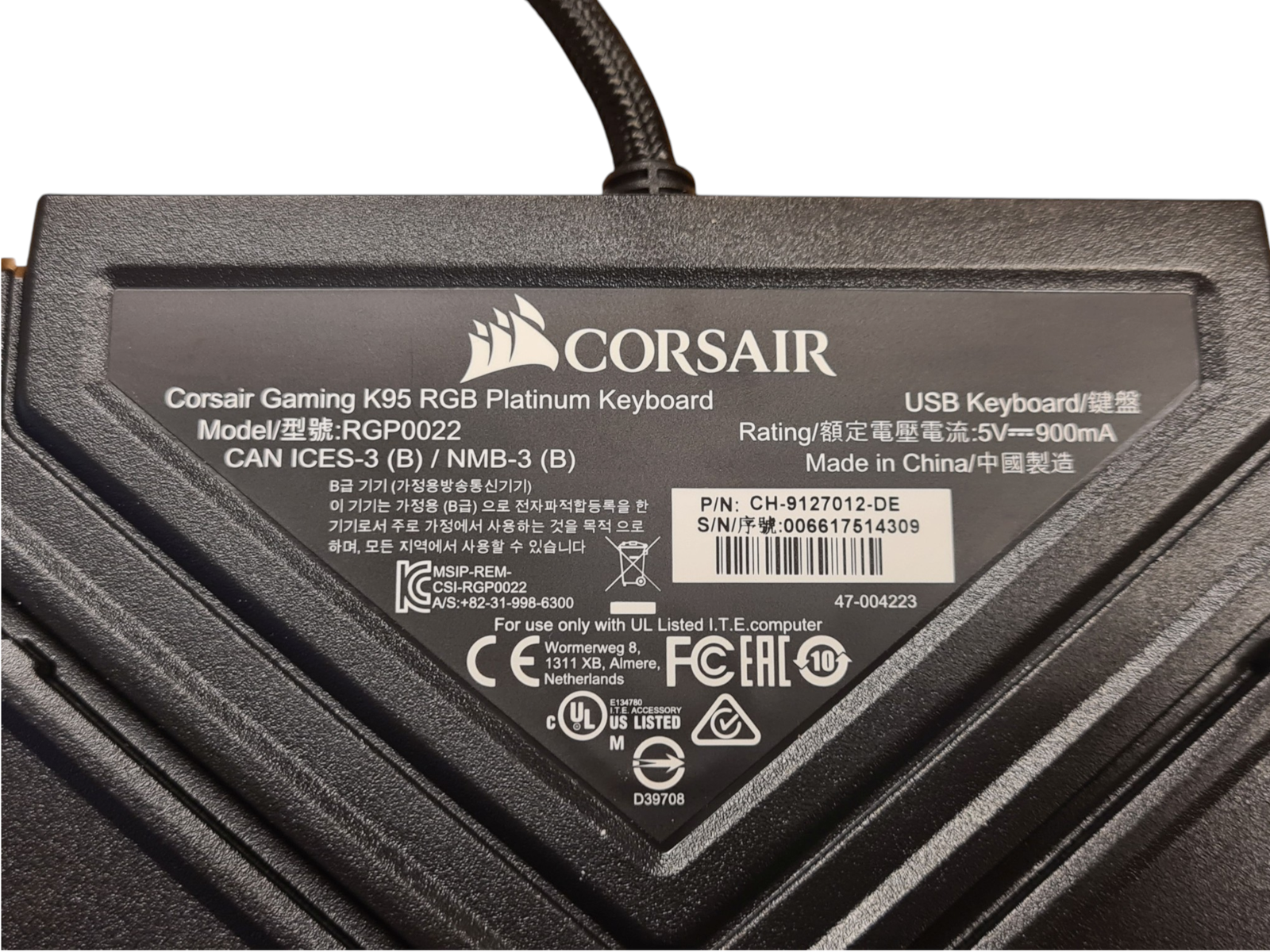 Corsair K95 RGB Platinum Mechanical Gaming Keyboard - Image 11