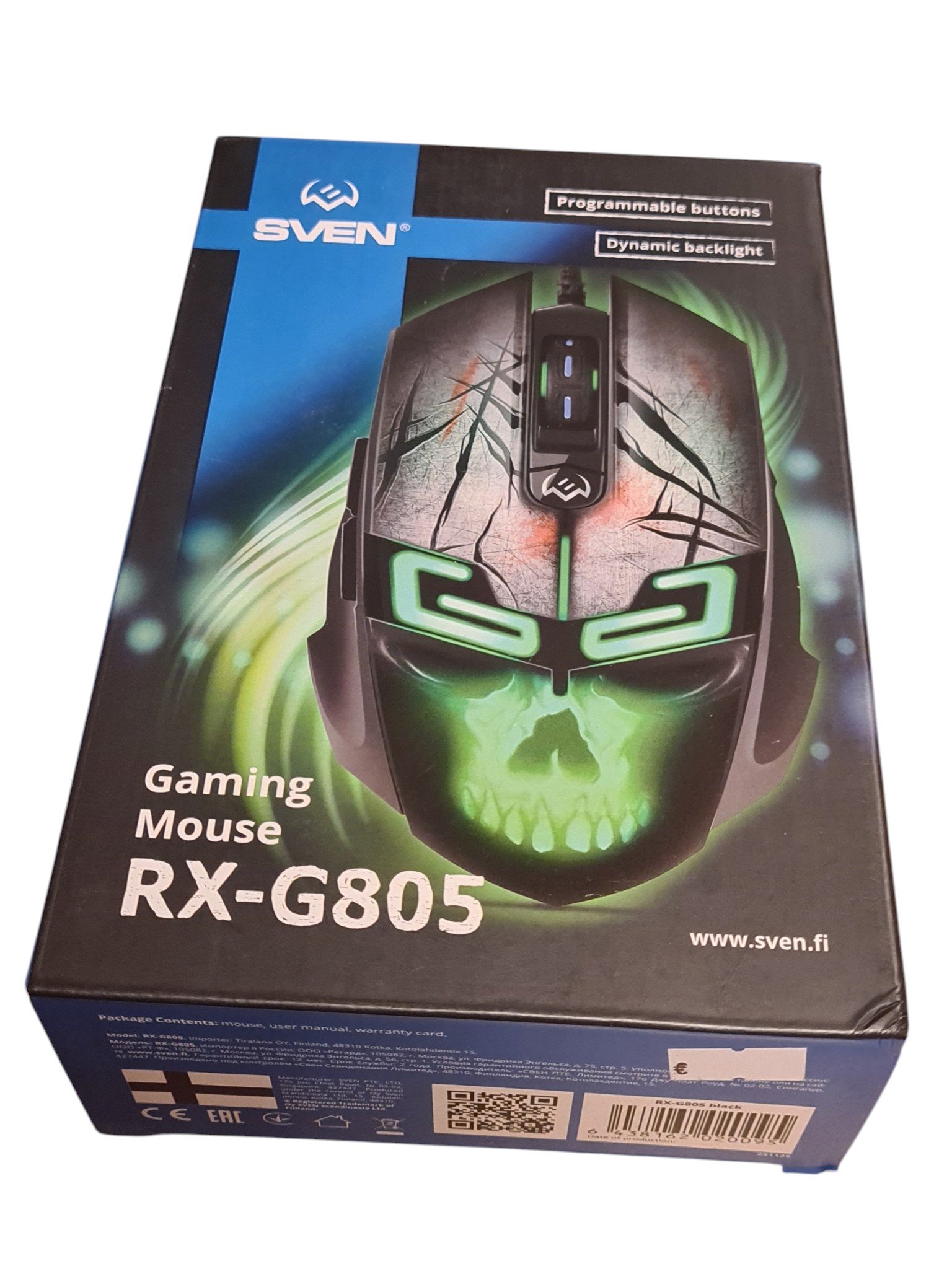 SVEN RX-G805 RGB žaidimų pelė - Image 2
